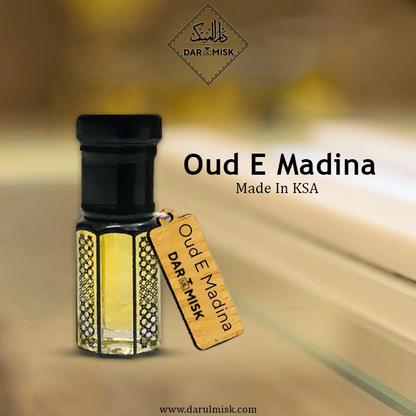 Oud E Madina | Saudi Arabia KSA