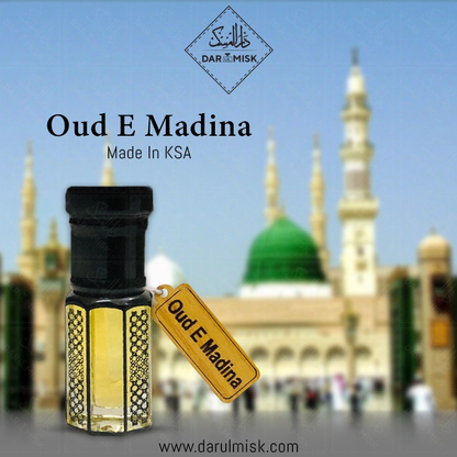 Oud E Madina | Saudi Arabia KSA