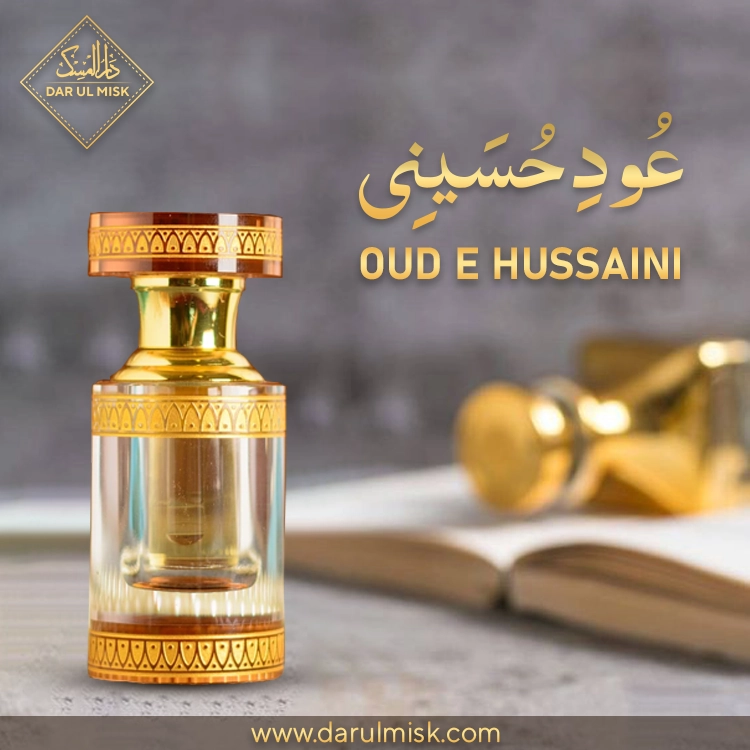 OUD E HUSSAINI (EID EDITION)