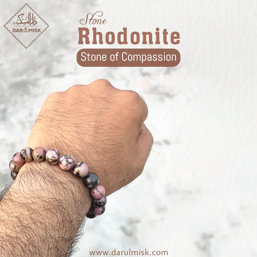 Natural Rhodonite Stone Bracelet DAR UL MISK