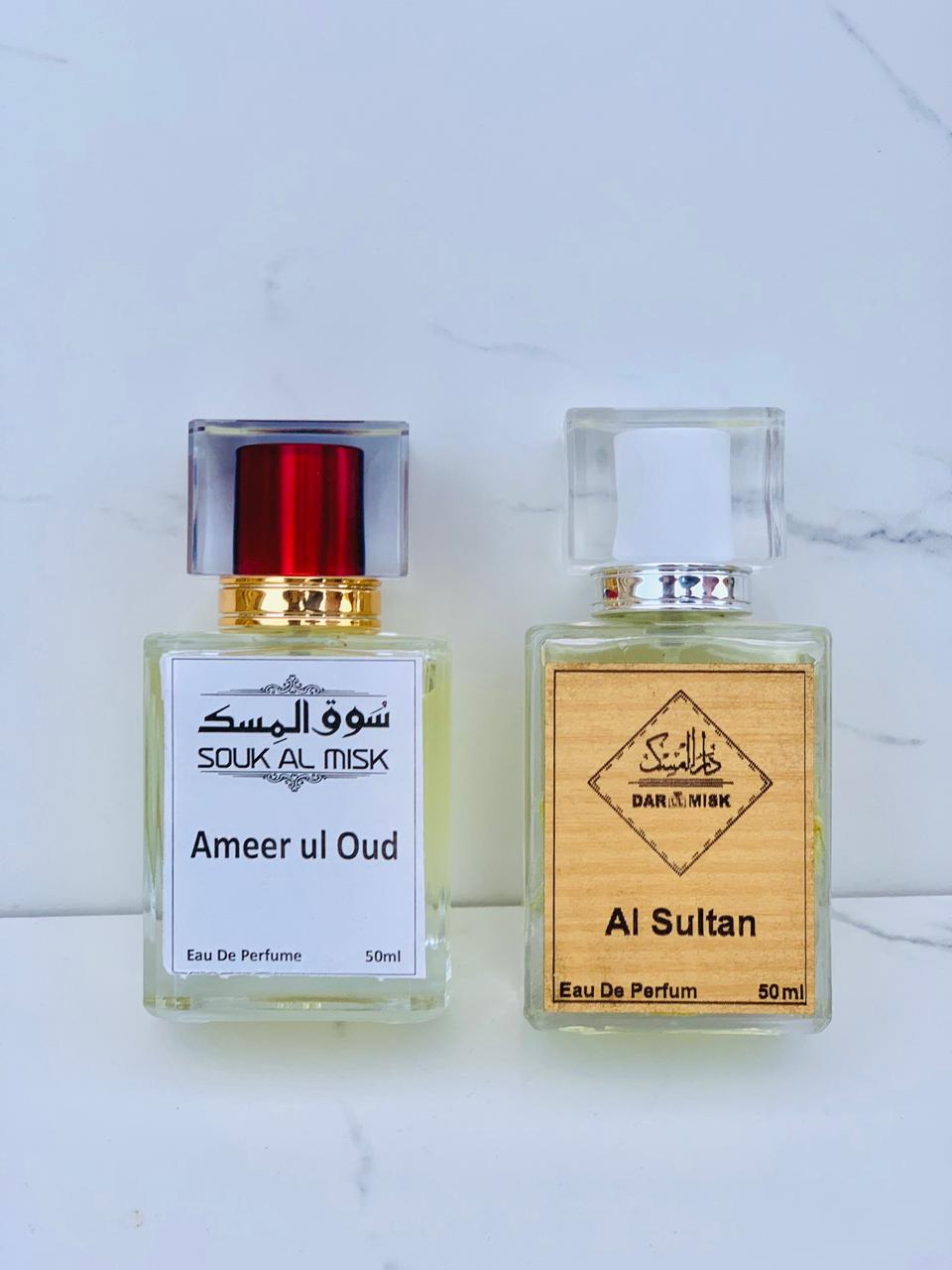 AMEER AL OUD (Made in KSA)