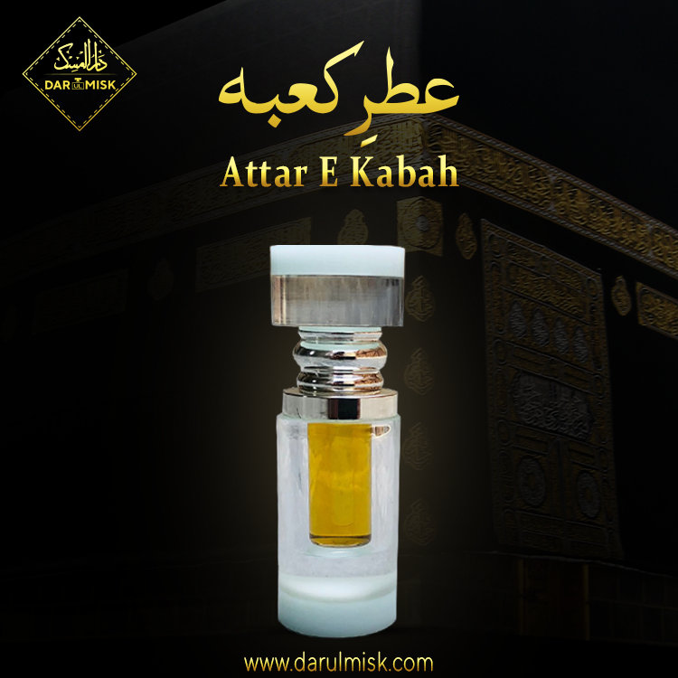 Attar E Kaaba (Made in K.S.A)