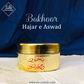 BAKHOOR- HAJAR E ASWAD (Made in KSA)