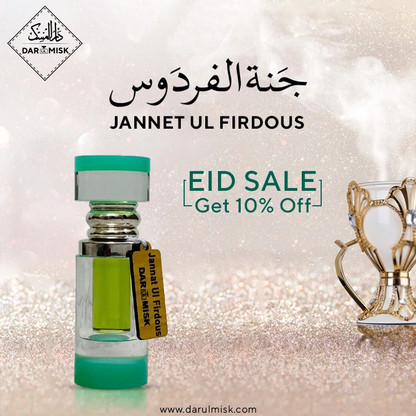 Jannet El Firdaus (Made in KSA)