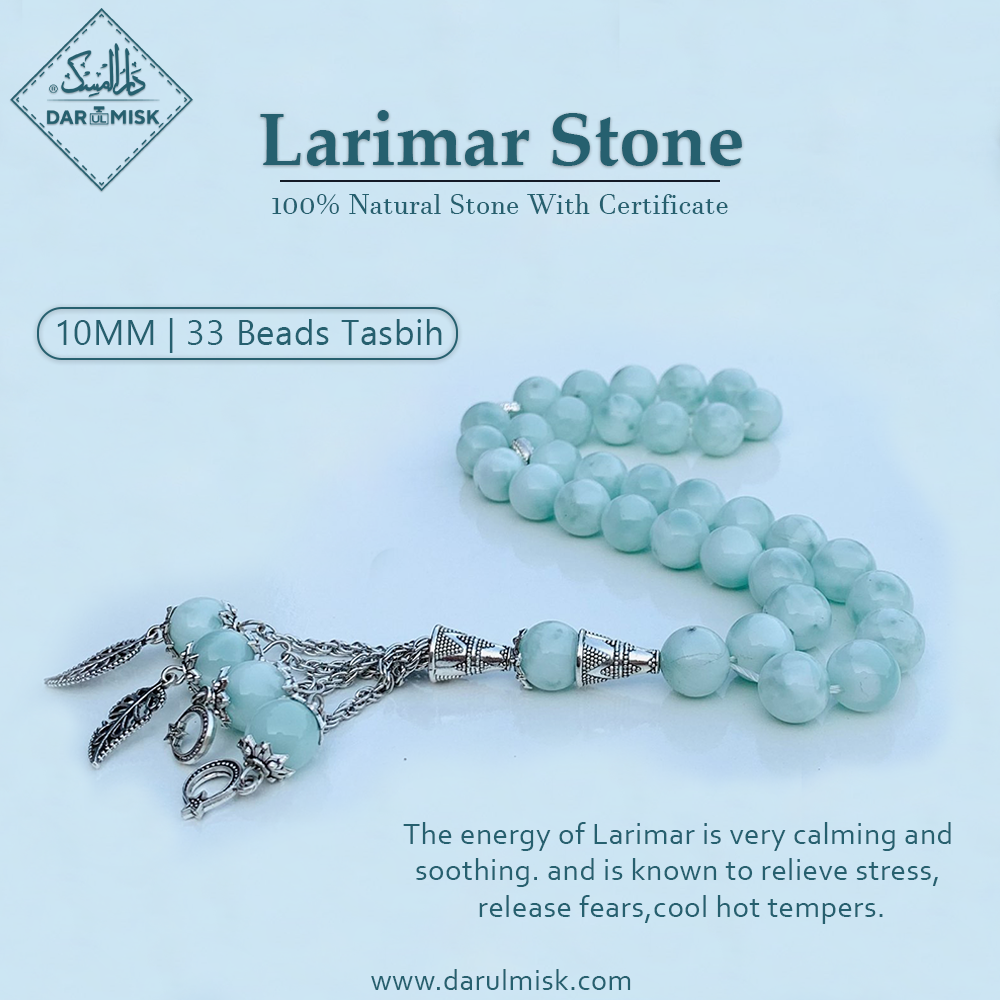 Natural Larimar Stone Tasbih
