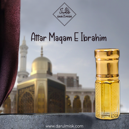 MAQAM E IBRAHIM (Made in Saudi Arabia)