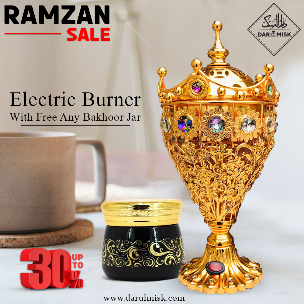 Royal Crown Burner With Any Free Bakhoor Jar