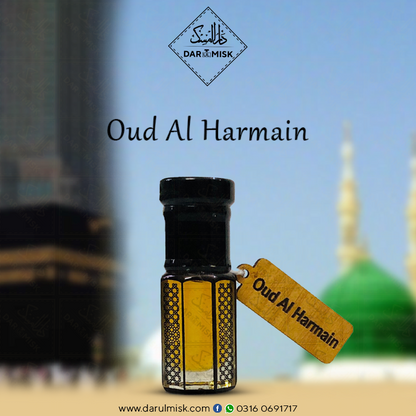 Oud Al Harmain | Holly Makkah KSA