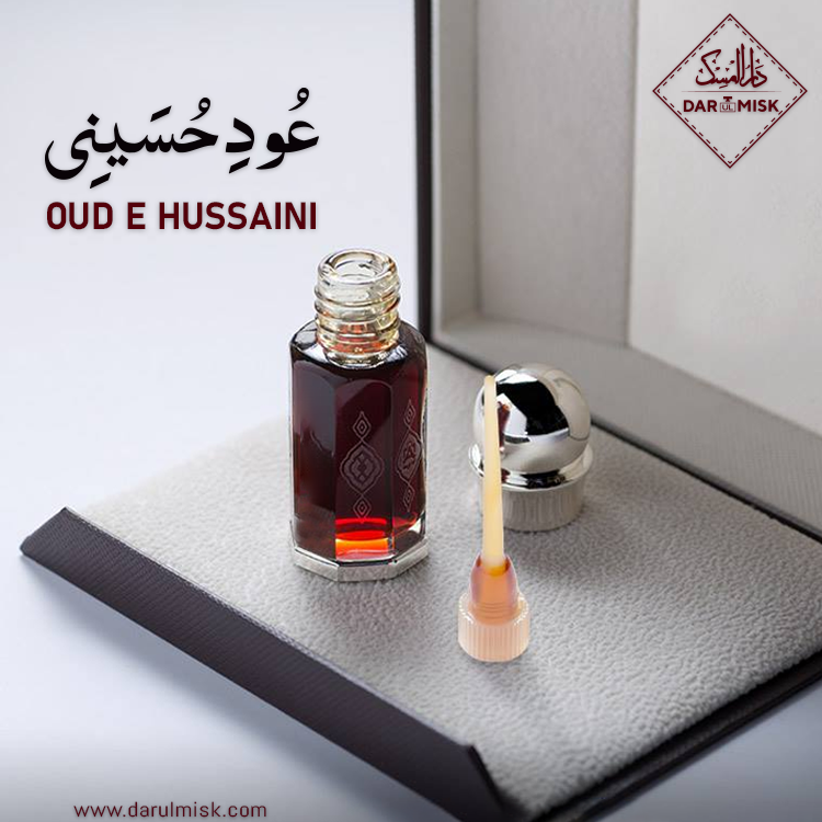 OUD E HUSSAINI (Special)