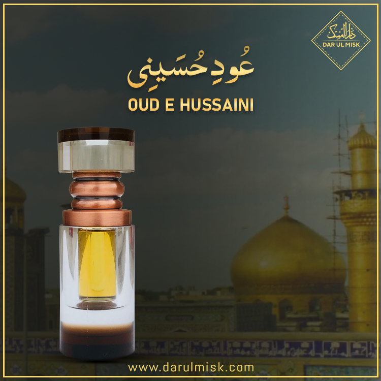 OUD E HUSSAINI (Special)