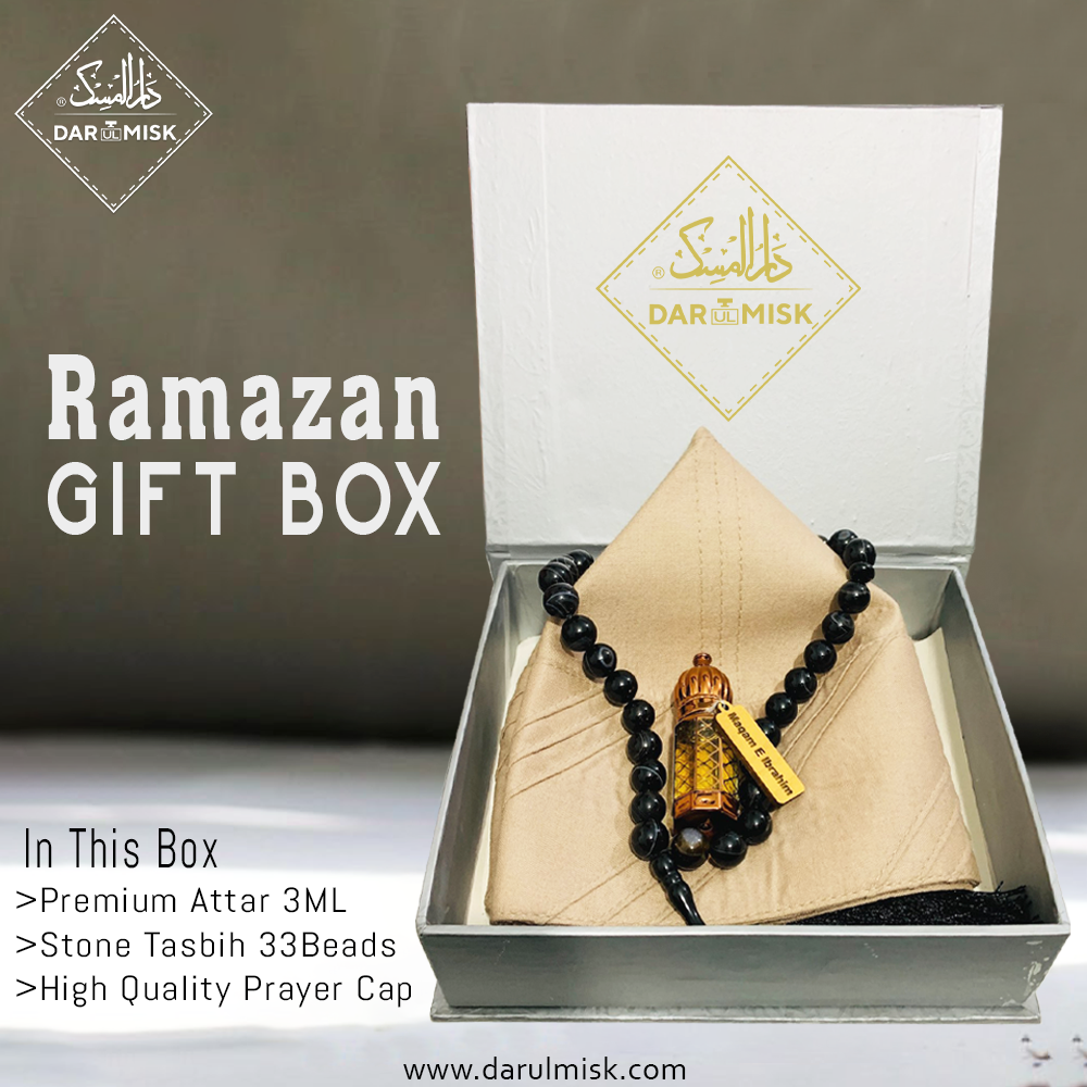Ramazan Kit (Gift Box)