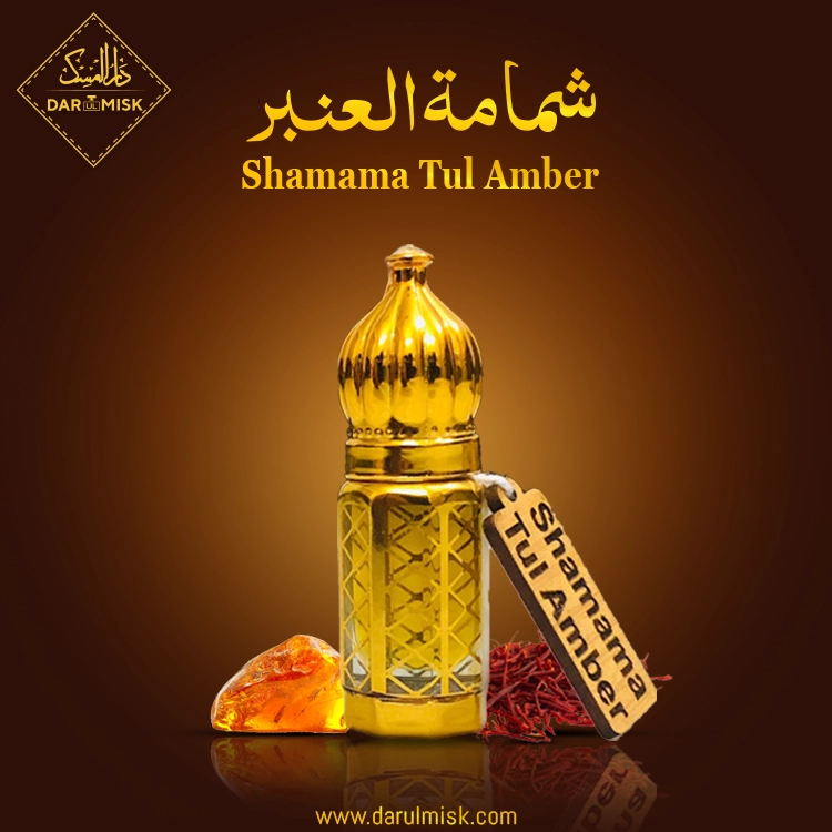 SHAMAMA TUL AMBER